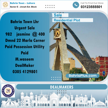 10 Marla Residential Plot for Sale in Sector E - Jinnah Ext. Block -  Bahria Town, Lahore - (BP-336340)