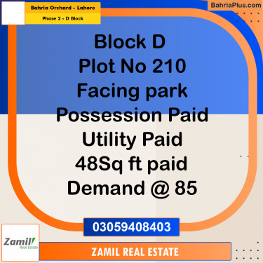 8 Marla Residential Plot for Sale in Phase 2 - D Block -  Bahria Orchard, Lahore - (BP-336355)