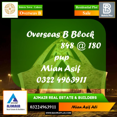 Residential Plot for Sale in Overseas B -  Bahria Town, Lahore - (BP-336375)
