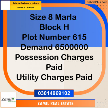 8 Marla Residential Plot for Sale in Phase 2 - H Block -  Bahria Orchard, Lahore - (BP-336402)