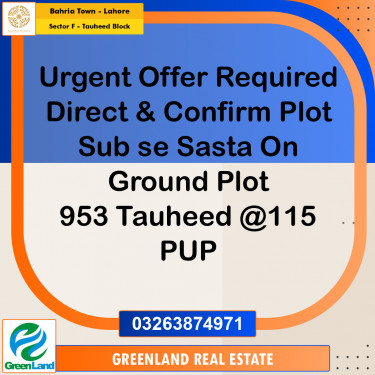 10 Marla Residential Plot for Sale in Sector F - Tauheed Block -  Bahria Town, Lahore - (BP-336406)