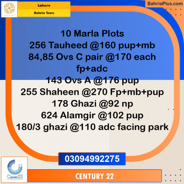 10 Marla Residential Plot for Sale in Bahria Town, Lahore - (BP-336424)