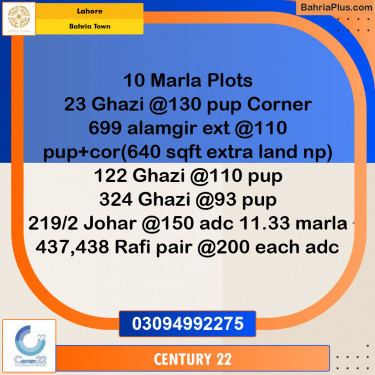 10 Marla Residential Plot for Sale in Bahria Town, Lahore - (BP-336426)