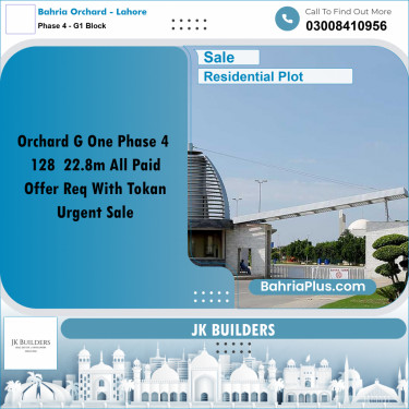 22.8 Marla Residential Plot for Sale in Phase 4 - G1 Block -  Bahria Orchard, Lahore - (BP-336431)