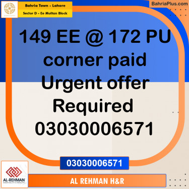 1 Kanal Residential Plot for Sale in Sector D - EE Multan Block -  Bahria Town, Lahore - (BP-336436)