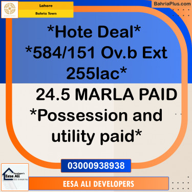 Residential Plot for Sale in Bahria Town, Lahore - (BP-336445)