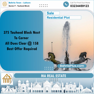 10 Marla Residential Plot for Sale in Sector F - Tauheed Block -  Bahria Town, Lahore - (BP-336465)