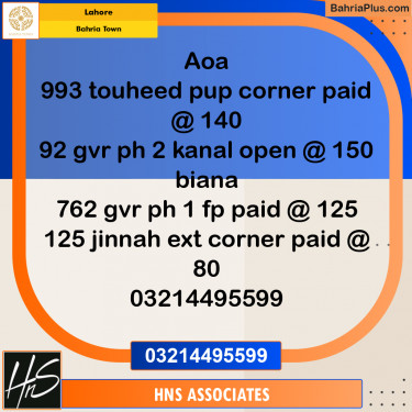 Residential Plot for Sale in Bahria Town, Lahore - (BP-336476)