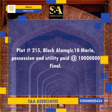 10 Marla Residential Plot for Sale in Bahria Town, Lahore - (BP-336480)