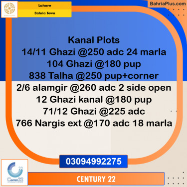 1 Kanal Residential Plot for Sale in Bahria Town, Lahore - (BP-336484)