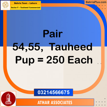 5 Marla Residential Plot for Sale in Sector F - Tauheed Commercial -  Bahria Town, Lahore - (BP-336488)