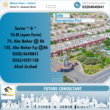 10 Marla Residential Plot for Sale in Sector G - Abubakar Block -  Bahria Town, Lahore - (BP-336501)