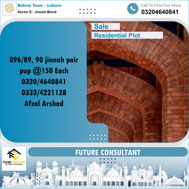 10 Marla Residential Plot for Sale in Sector E - Jinnah Block -  Bahria Town, Lahore - (BP-336503)