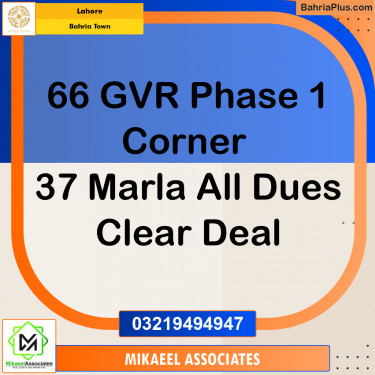 37 Marla Residential Plot for Sale in Bahria Town, Lahore - (BP-336508)