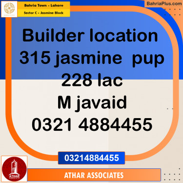 10 Marla Residential Plot for Sale in Sector C - Jasmine Block -  Bahria Town, Lahore - (BP-336509)