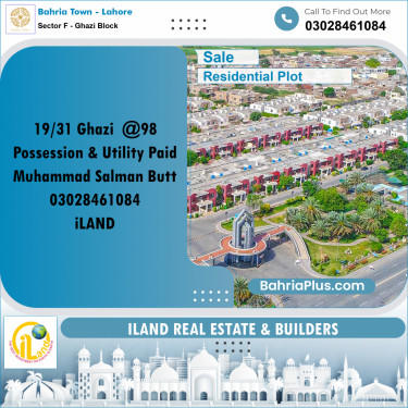 5 Marla Residential Plot for Sale in Sector F - Ghazi Block -  Bahria Town, Lahore - (BP-336512)