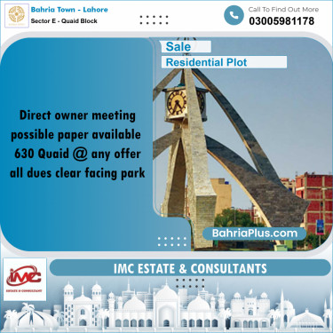 10 Marla Residential Plot for Sale in Sector E - Quaid Block -  Bahria Town, Lahore - (BP-336525)