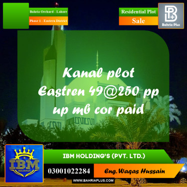 20 Marla Residential Plot for Sale in Phase 1 - Eastern District -  Bahria Orchard, Lahore - (BP-336532)