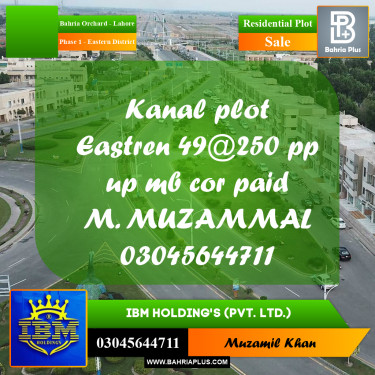 1 Kanal Residential Plot for Sale in Phase 1 - Eastern District -  Bahria Orchard, Lahore - (BP-336551)