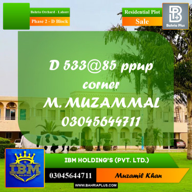 8 Marla Residential Plot for Sale in Phase 2 - D Block -  Bahria Orchard, Lahore - (BP-336558)