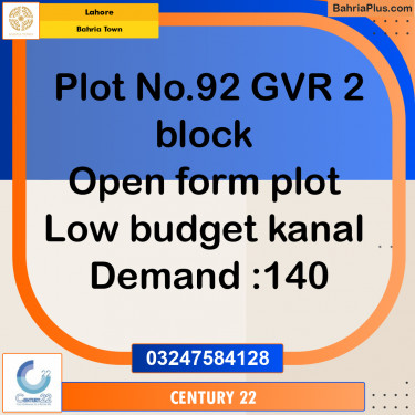 1 Kanal Residential Plot for Sale in Bahria Town, Lahore - (BP-336620)