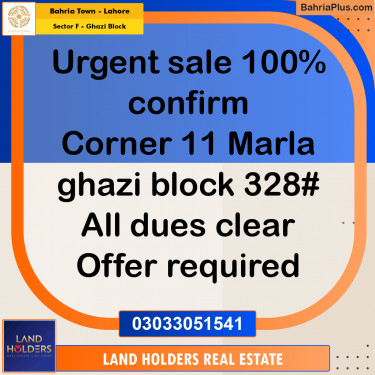 11 Marla Residential Plot for Sale in Sector F - Ghazi Block -  Bahria Town, Lahore - (BP-336644)
