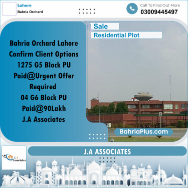 10 Marla Residential Plot for Sale in Bahria Orchard, Lahore - (BP-336651)