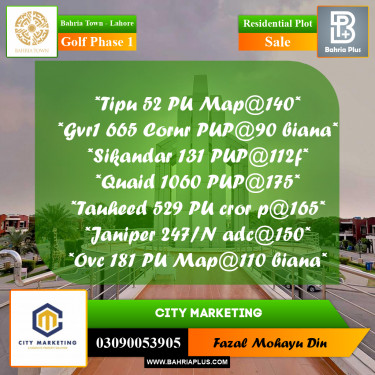 10 Marla Residential Plot for Sale in Golf Phase 1 -  Bahria Town, Lahore - (BP-336659)