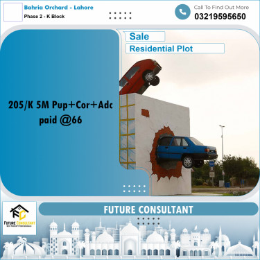 5 Marla Residential Plot for Sale in Phase 2 - K Block -  Bahria Orchard, Lahore - (BP-336671)