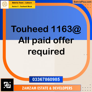 1 Kanal Residential Plot for Sale in Sector F - Tauheed Block -  Bahria Town, Lahore - (BP-336684)