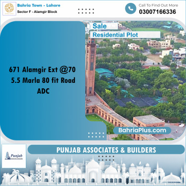 Residential Plot for Sale in Sector F - Alamgir Block -  Bahria Town, Lahore - (BP-336694)