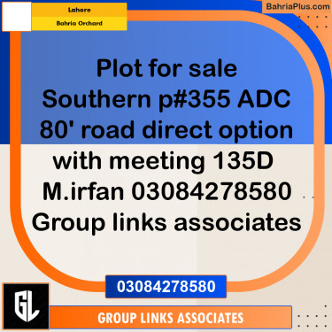 Residential Plot for Sale in Bahria Orchard, Lahore - (BP-336722)