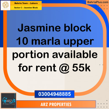 Residential Plot for Sale in Sector C - Jasmine Block -  Bahria Town, Lahore - (BP-336744)