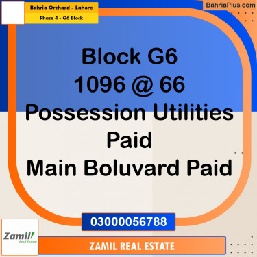 10 Marla Residential Plot for Sale in Phase 4 - G6 Block -  Bahria Orchard, Lahore - (BP-336836)