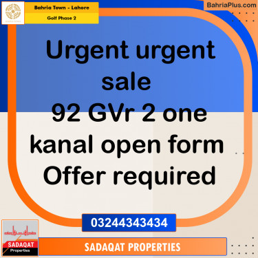 1 Kanal Residential Plot for Sale in Golf Phase 2 -  Bahria Town, Lahore - (BP-336847)