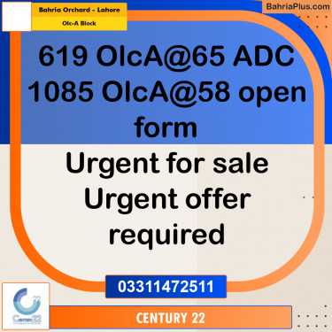 5 Marla Residential Plot for Sale in OLC-A Block -  Bahria Orchard, Lahore - (BP-336873)