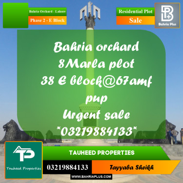 8 Marla Residential Plot for Sale in Phase 2 - E Block -  Bahria Orchard, Lahore - (BP-336878)