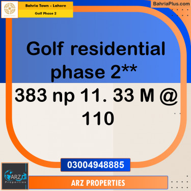 Residential Plot for Sale in Golf Phase 2 -  Bahria Town, Lahore - (BP-336882)