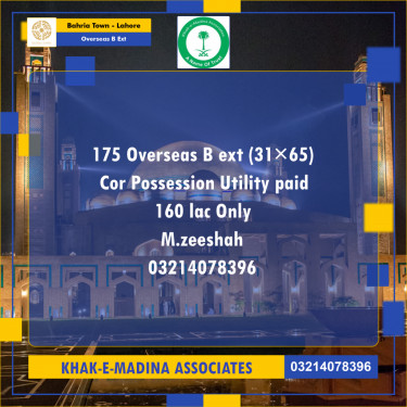 9 Marla Residential Plot for Sale in Overseas B Ext -  Bahria Town, Lahore - (BP-336935)