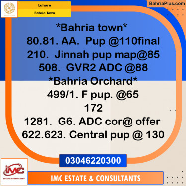 Residential Plot for Sale in Bahria Town, Lahore - (BP-336936)