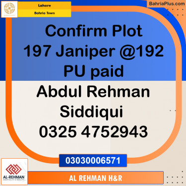 10 Marla Residential Plot for Sale in Bahria Town, Lahore - (BP-336944)