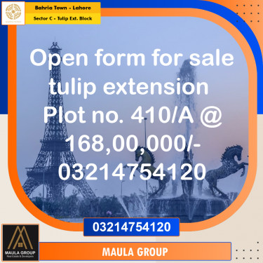 10 Marla Residential Plot for Sale in Sector C - Tulip Ext. Block -  Bahria Town, Lahore - (BP-336945)