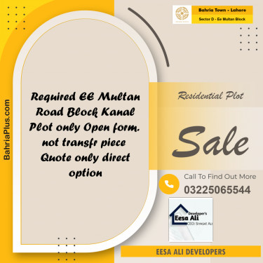 20 Marla Residential Plot for Sale in Sector D - EE Multan Block -  Bahria Town, Lahore - (BP-336972)