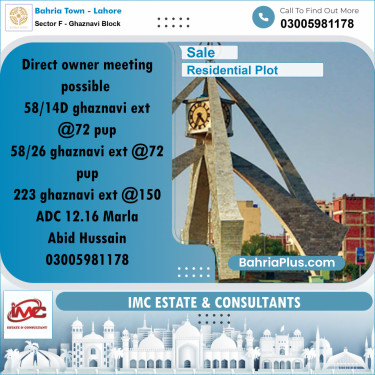 5 Marla Residential Plot for Sale in Sector F - Ghaznavi Block -  Bahria Town, Lahore - (BP-336981)