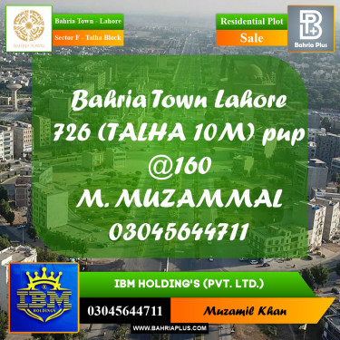 10 Marla Residential Plot for Sale in Sector F - Talha Block -  Bahria Town, Lahore - (BP-337010)