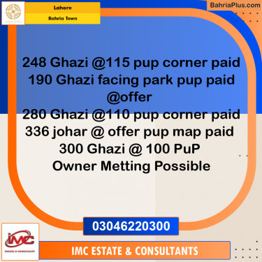 Residential Plot for Sale in Bahria Town, Lahore - (BP-337015)