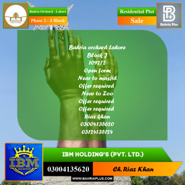 8 Marla Residential Plot for Sale in Phase 2 - J Block -  Bahria Orchard, Lahore - (BP-337023)