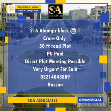 10 Marla Residential Plot for Sale in Sector F - Alamgir Block -  Bahria Town, Lahore - (BP-337038)
