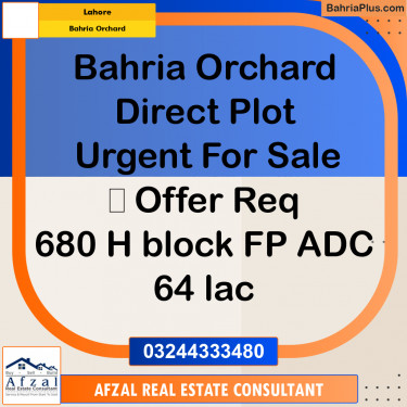 Residential Plot for Sale in Bahria Orchard, Lahore - (BP-337056)