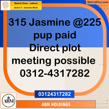 10 Marla Residential Plot for Sale in Sector C - Jasmine Block -  Bahria Town, Lahore - (BP-337057)